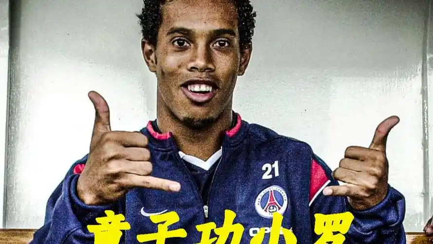 俱杯等多项